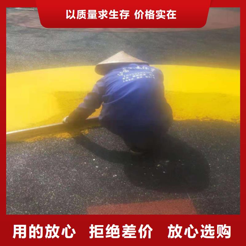 博兴县陶瓷防滑路面绿色环保实力厂家直销