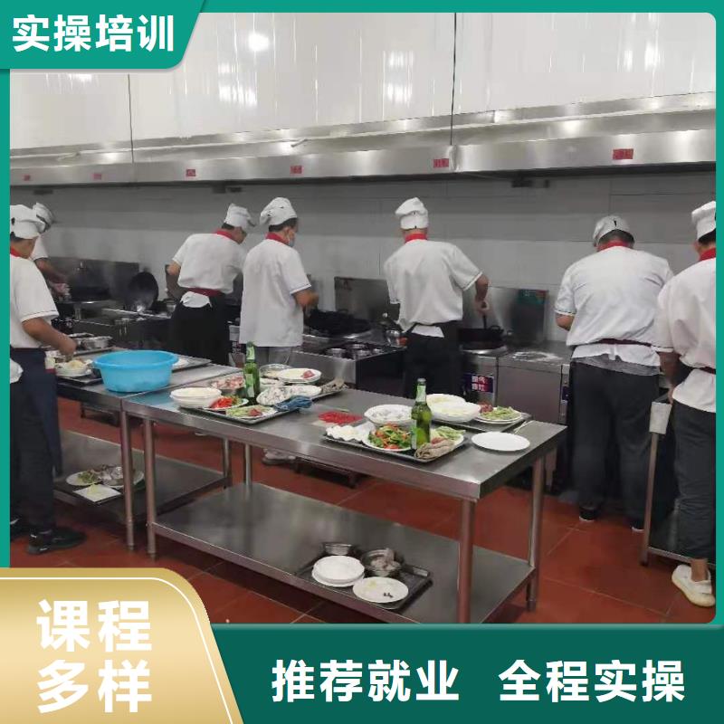 秦皇岛虎振厨师学校什么时候招生学烹饪要多少钱专业齐全