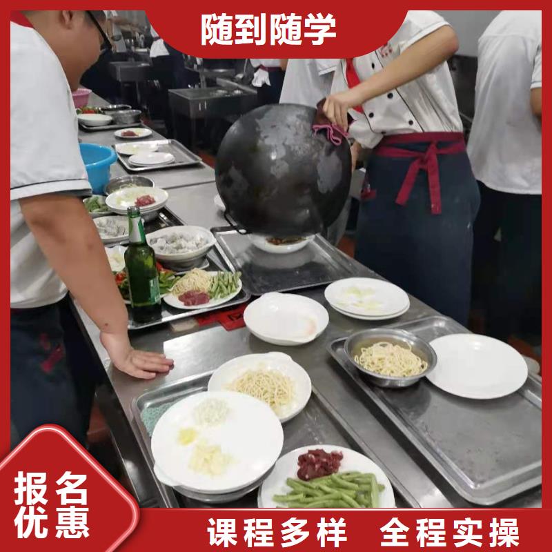 沧州厨师培训学校去哪里学烹饪要多少时间
