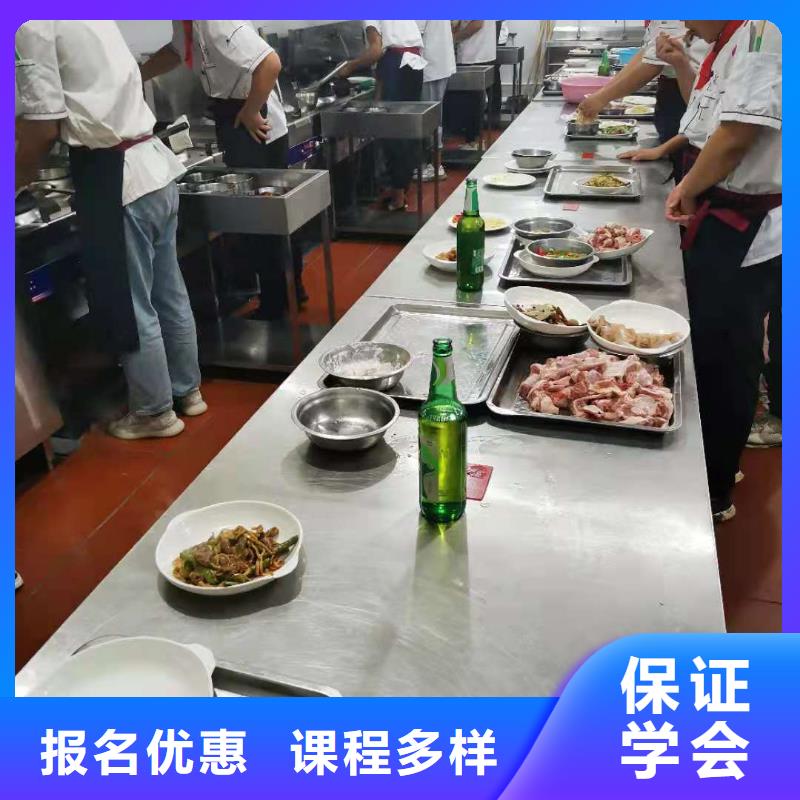 邯郸虎振厨师学校联系方式是多少烹饪培训课程高薪就业