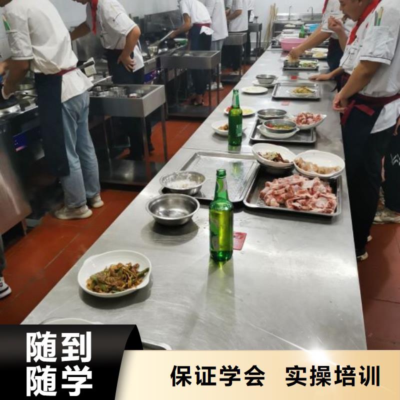 秦皇岛厨师技校去哪里烹饪培训课程