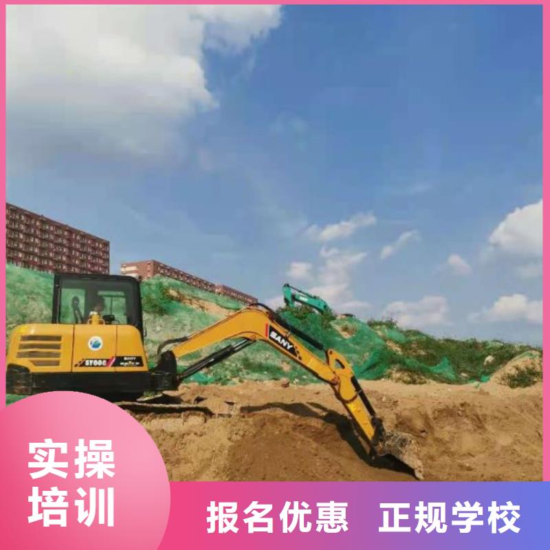 天津

虎振挖掘机培训学校实践比较多毕业后一个月多少钱