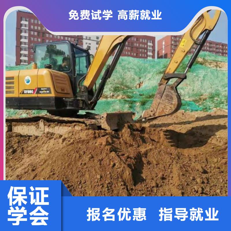 北京

虎振挖掘机培训学校

哪家强

对年龄有要求吗