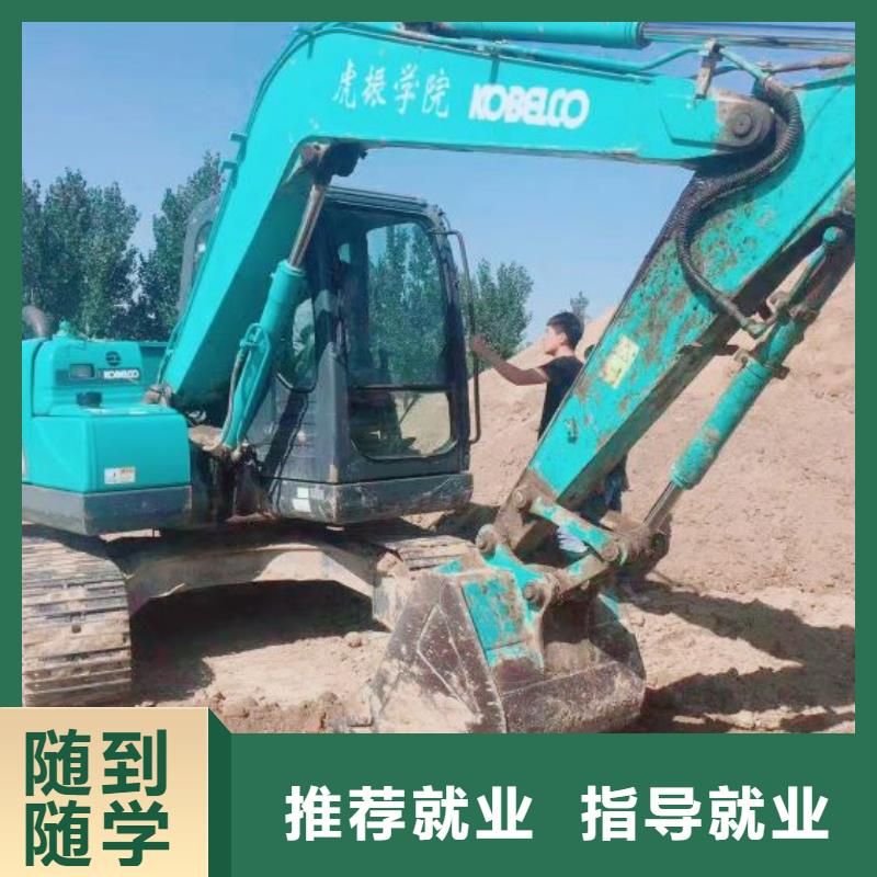 天津考挖掘机联系方式毕业后一个月多少钱