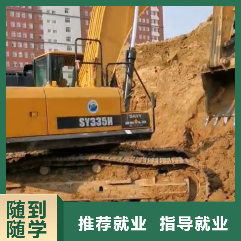 天津挖掘机培训机构

多久能学会

毕业后一个月多少钱
