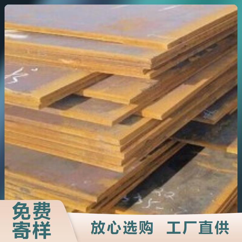 忻州65mn钢板中厚板生产加工厂家直供