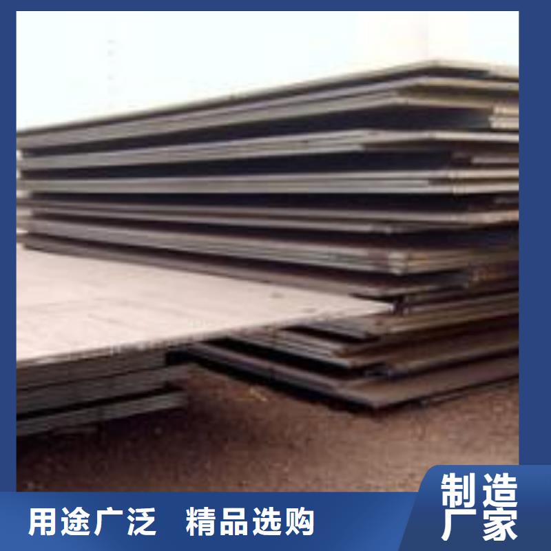 50crv冷板钢带加工供应商从源头保证品质