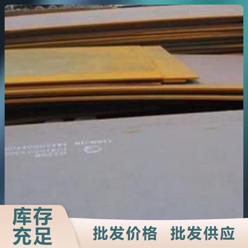 亳州耐磨钢板厂家q345r钢板