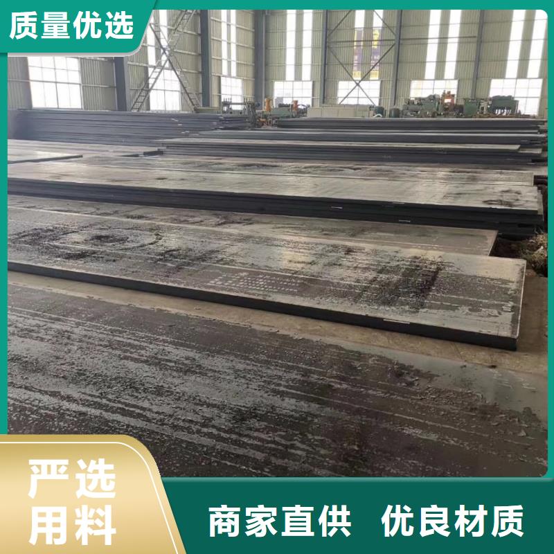 衡阳耐酸钢板生产厂家65mn钢带