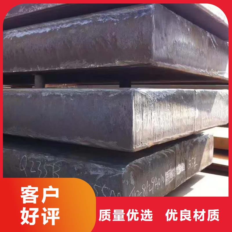 滁州60si2m钢带报价生产加工