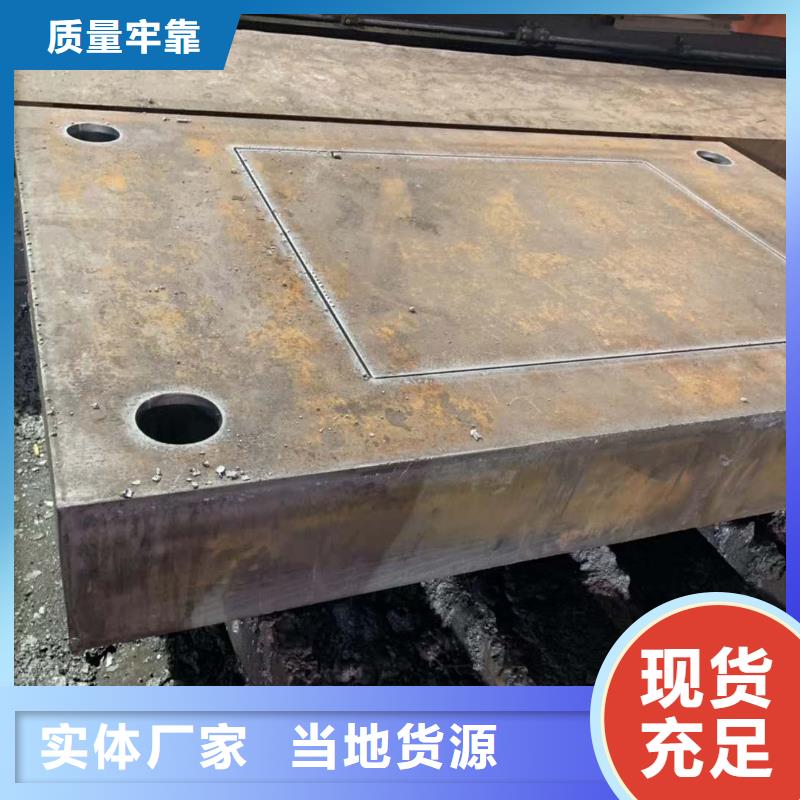 锈蚀耐候钢板厂家现货联系方式生产型