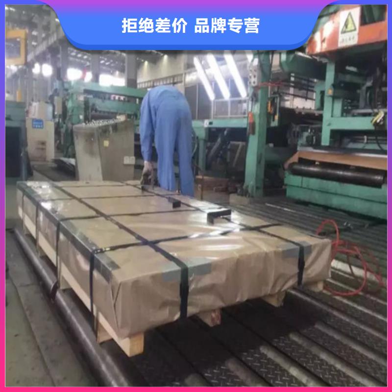 规格全的唐山SPHE冷轧板生产厂家