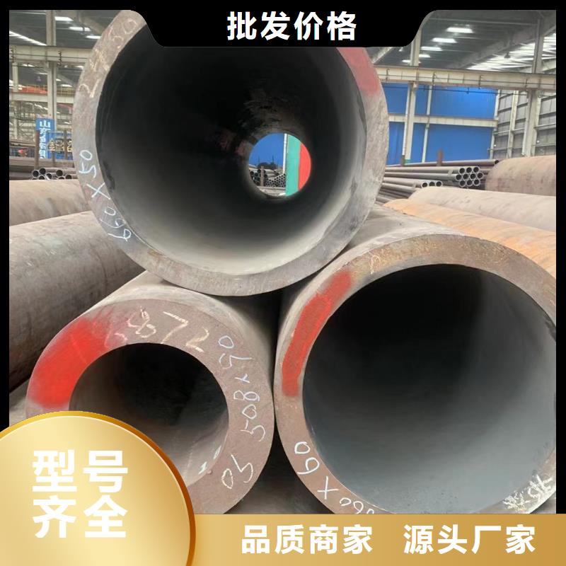 考登钢管可靠的商家厂家品控严格
