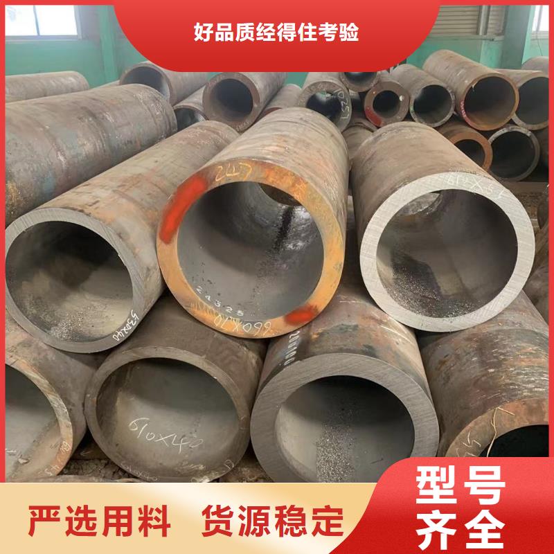 南宁6479钢管厂家质量有保障