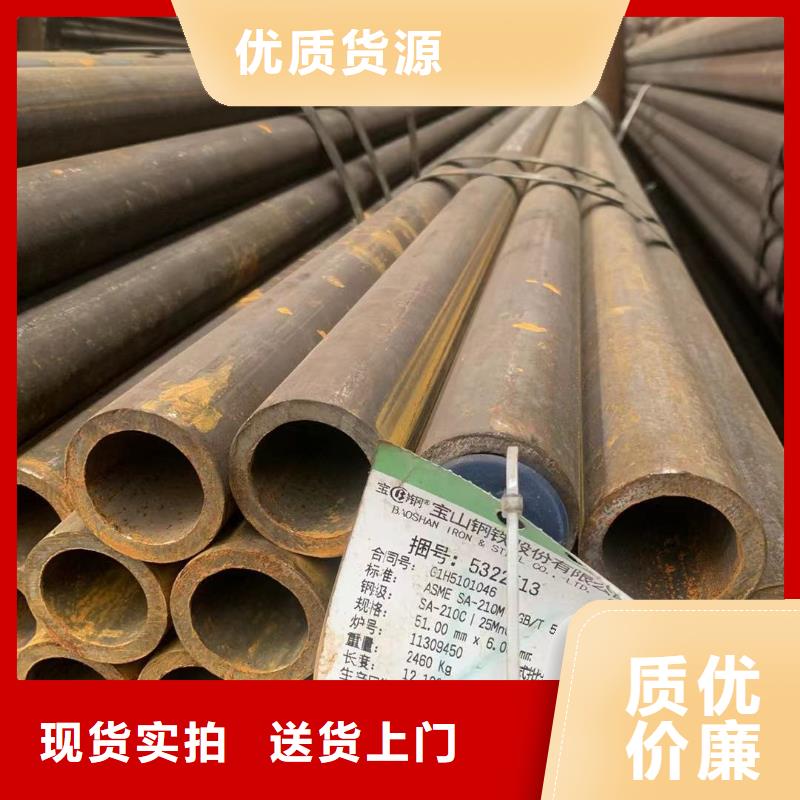 管线钢管生产厂家型号汇总专业供货品质管控