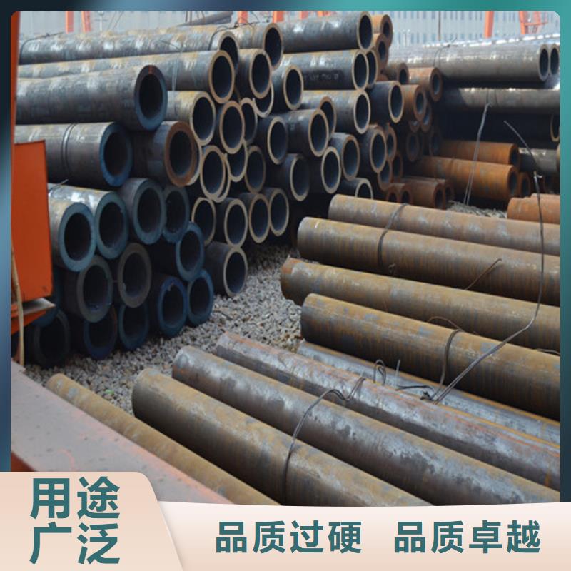 台湾10mn6无缝管 、10mn6无缝管 厂家直销-认准丰明金属材料有限公司