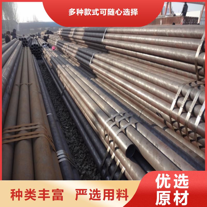 省心：乐东县镀锌穿线管厂家专注生产制造多年