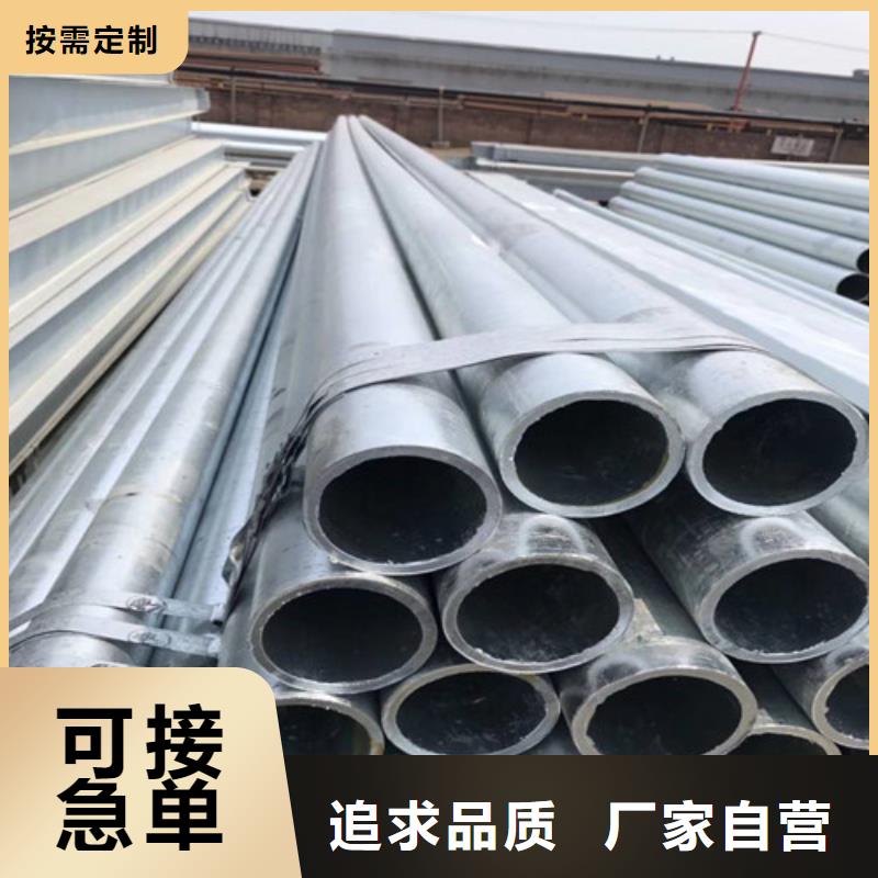 质量优的杭州X60Q海工结构管厂家专心专注专业