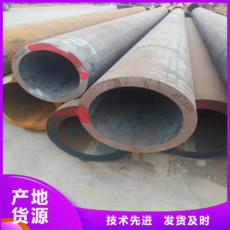 #09crcusb钢管生产厂家东方市#-价格优惠价格地道