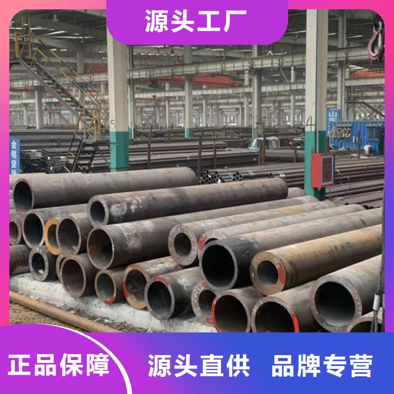 生产l360n钢管厂_优质厂家拒绝伪劣产品