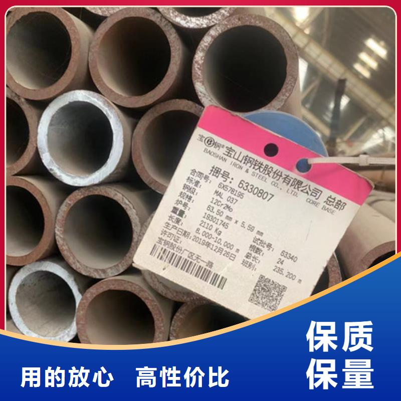 Q345d钢管-产品规格齐全产地批发