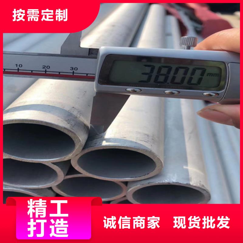 阜新40cr厚壁钢管厂家直发-价格透明