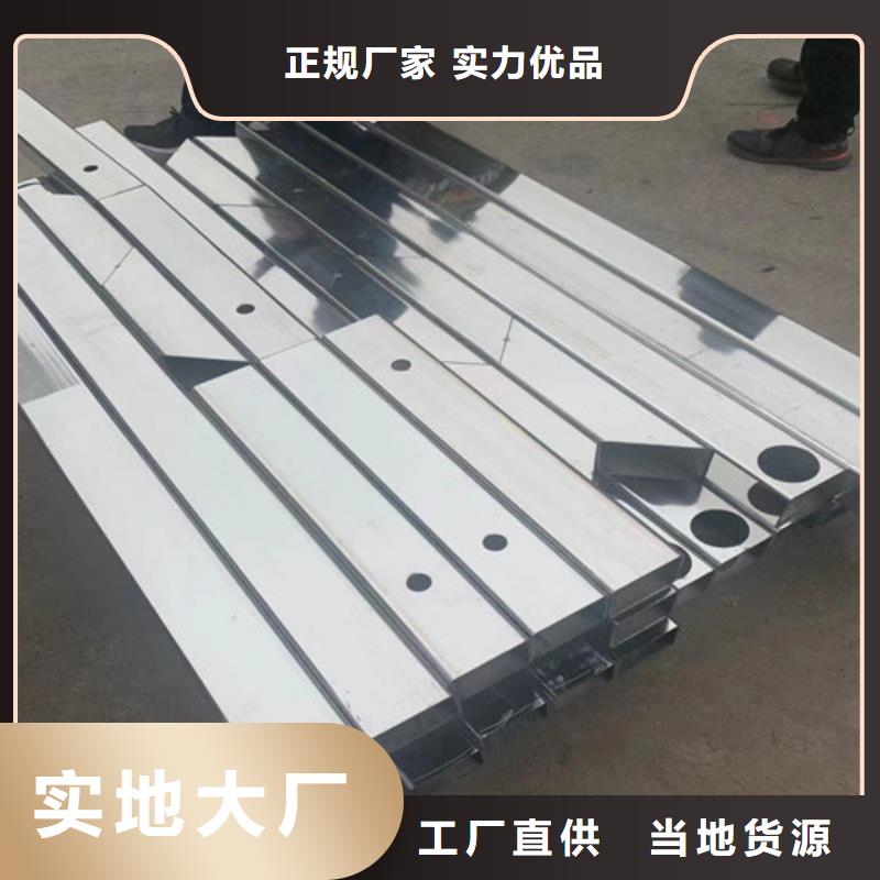 西藏430不锈钢板-品质看得见