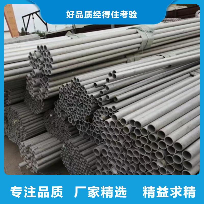 屯昌县不锈钢工字钢规格尺寸表非标定制用途广泛