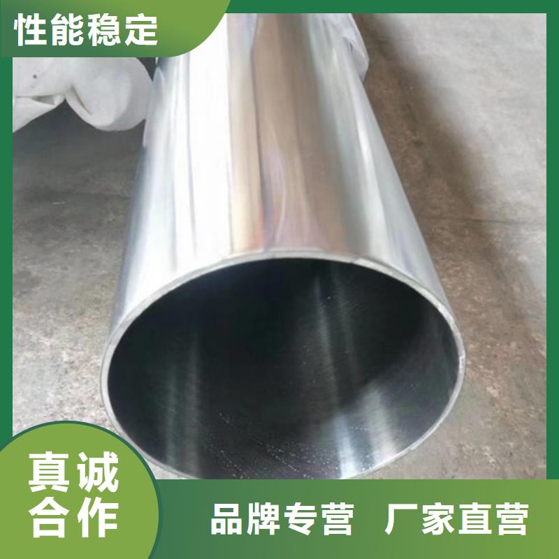 晋中卖贵州不锈钢槽钢的生产厂家