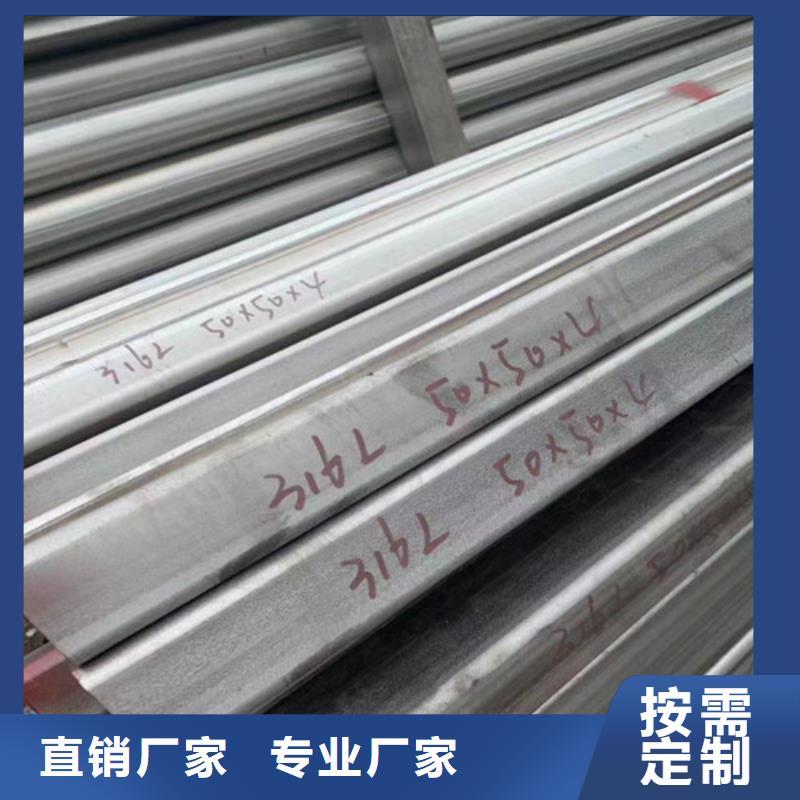 杭州性价比高的不锈钢光元厂家批发商