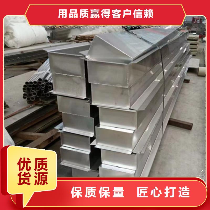 乐东县316不锈钢和304哪个好优质生产厂家用心制作