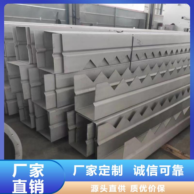 香港不锈钢槽钢多少钱一吨厂家信誉好