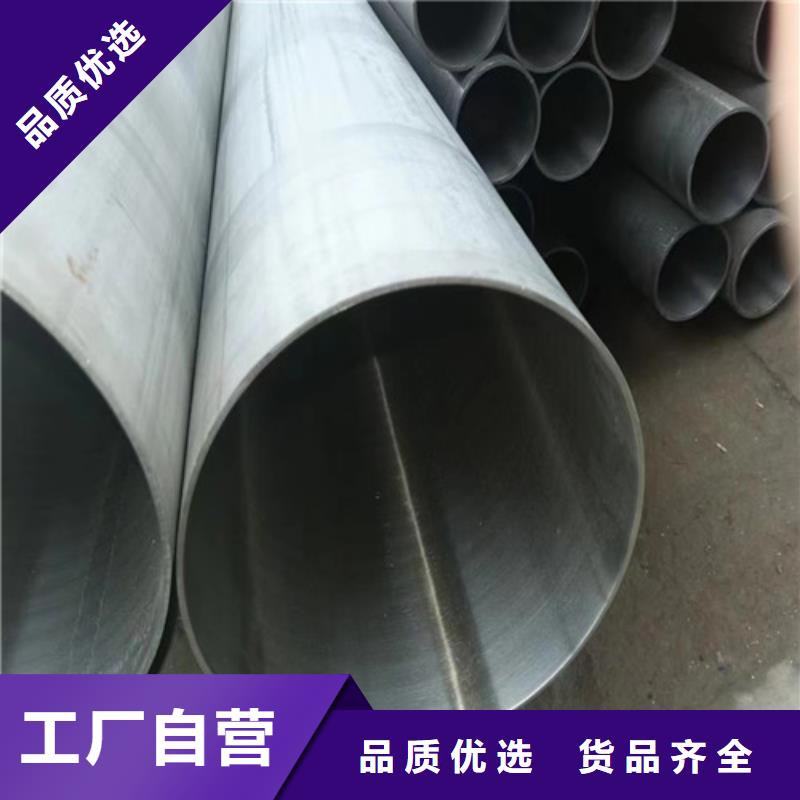南京不锈钢风管加工厂随时报价当地供应商
