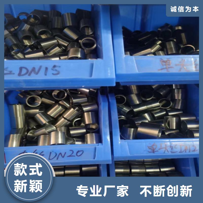 屯昌县不锈钢风管焊接-高标准高质量同城公司