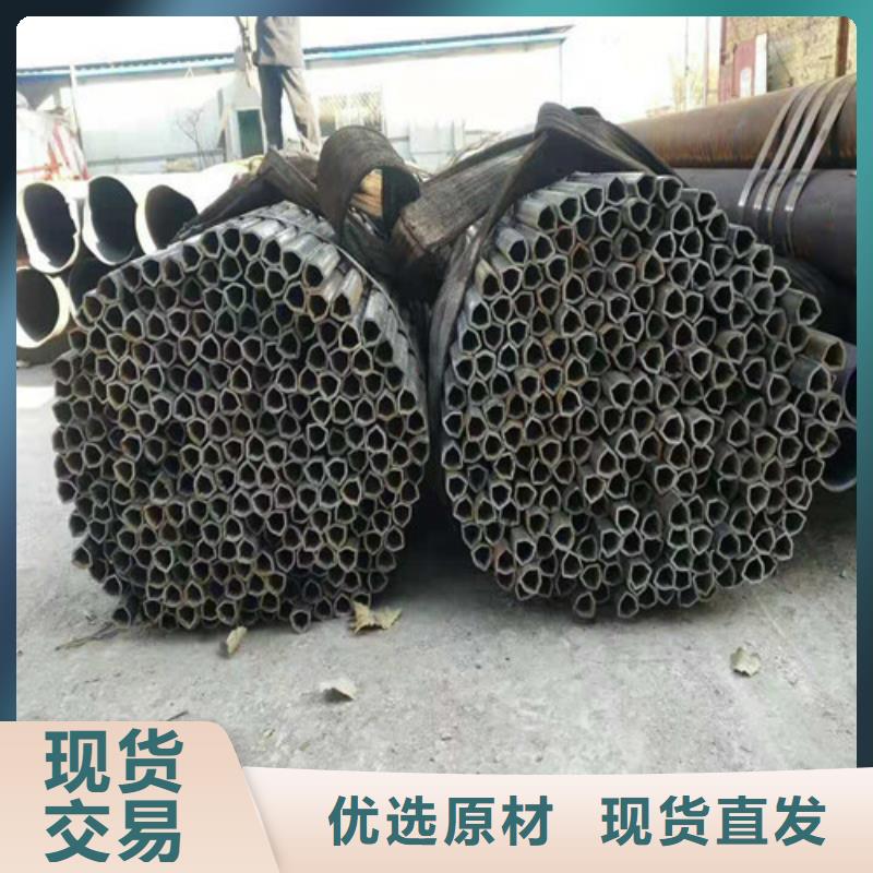 广州20#无缝钢管发货及时