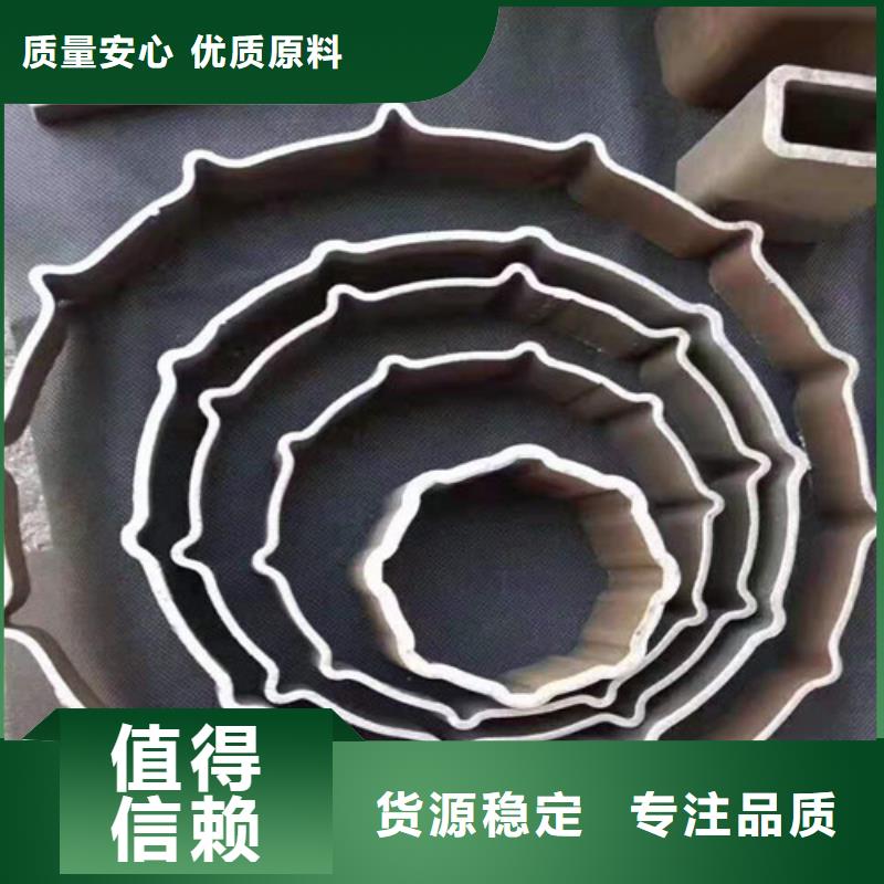 滁州20#无缝钢管品质放心