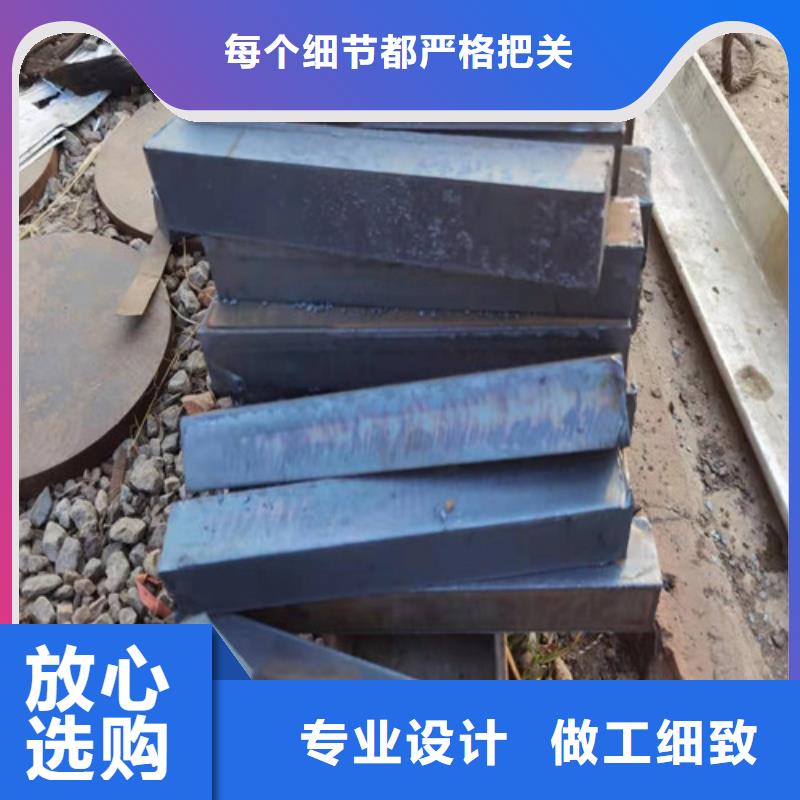 亳州09CuPCrNiA耐候钢板欢迎咨询