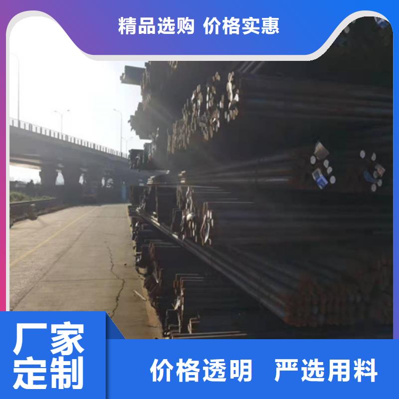 广州38CRMOAL合金圆钢源头工厂