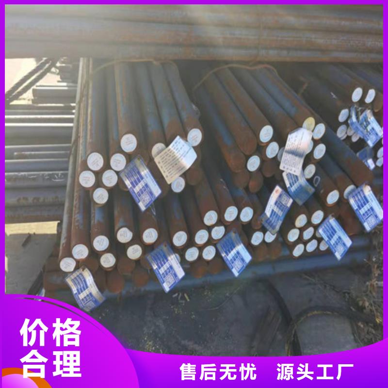 忻州Q345B圆钢厂家价格