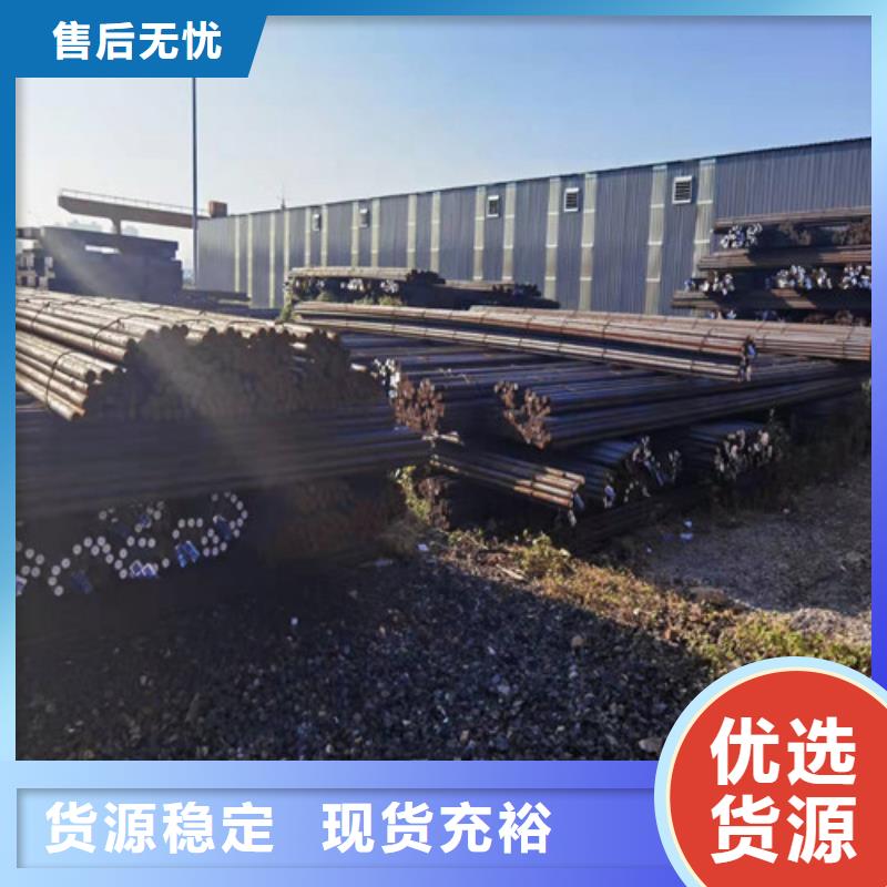 河池Q420C钢棒全国配送产地工厂