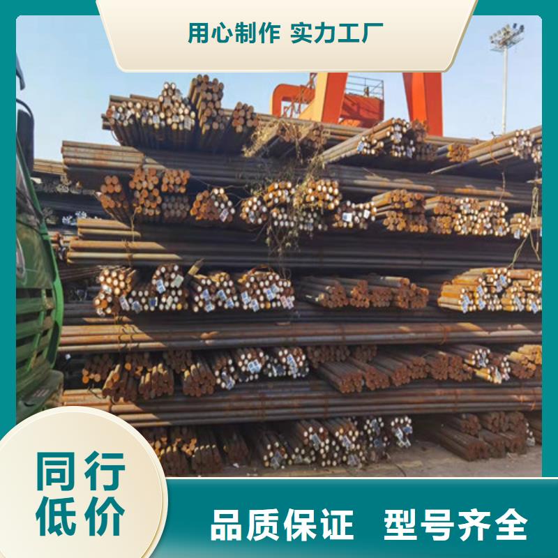 梅州30CrMo合金钢-30CrMo合金钢质量可靠