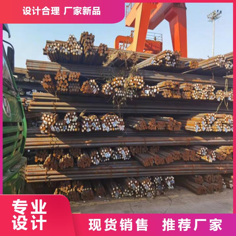 郑州40CrNiMoA圆钢厂家供应本地生产厂家
