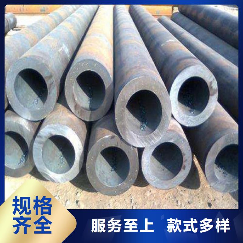 琼中县Q390D特厚壁钢管供应商市场报价