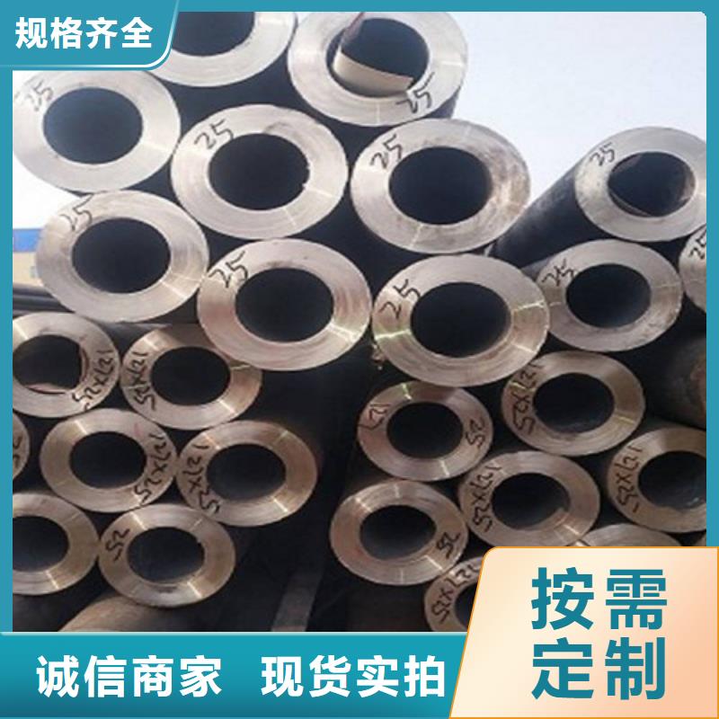 衡阳Q420D特厚壁钢管品质保证
