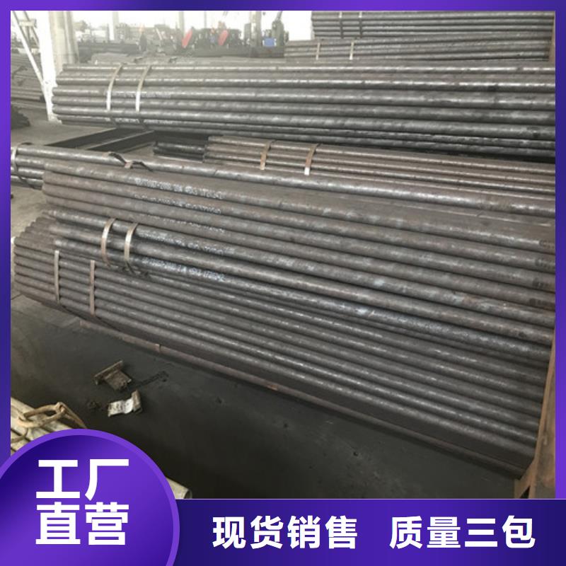 广州Q390C特厚壁钢管源头厂家