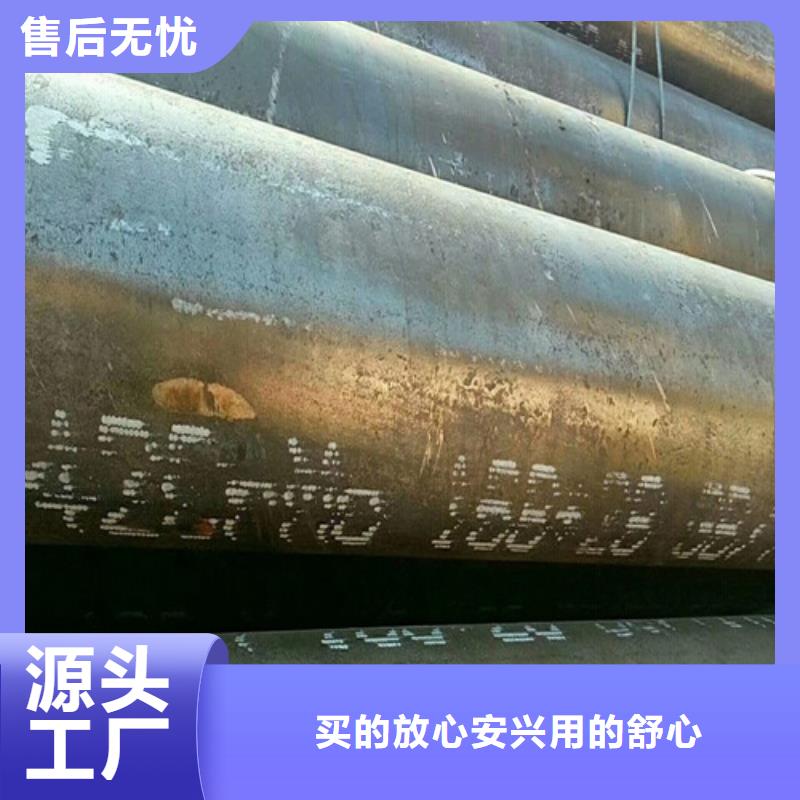 桂林45#冷拔钢管供应