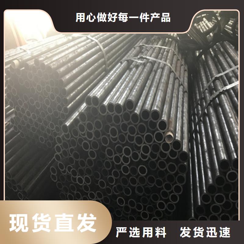 12Cr1MoV钢管现货供应质量优价格低