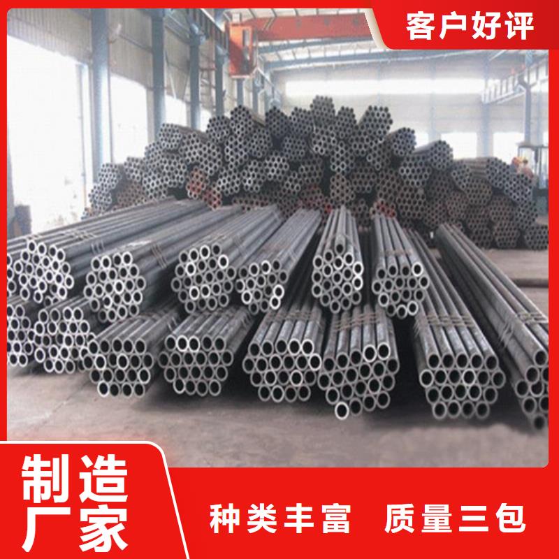 亳州Q345E无缝钢管生产基地