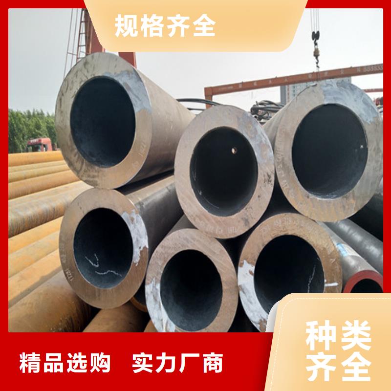 南京Q390C热轧钢管性价比高