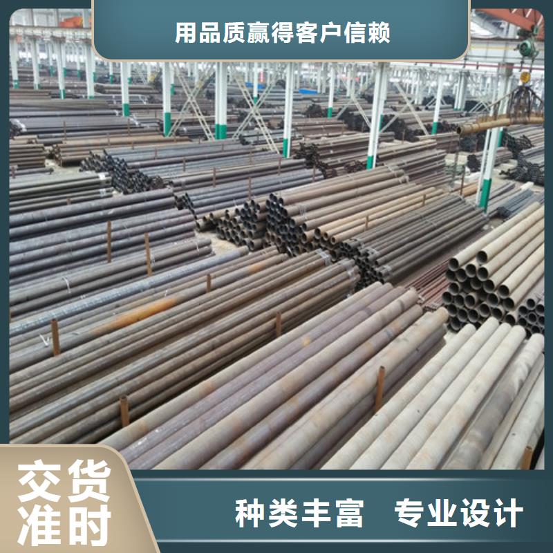 安庆Q390C特厚壁钢管优惠报价